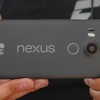 Nexus 5X için müjde geldi! Nexus 5X için müjde geldi!