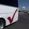 İstanbul da bayramın son gününde polislerden trafik ... İstanbul da bayramın son gününde polislerden trafik ...
