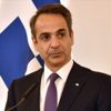 Yunanistan Başbakanı Miçotakis: Gerginlik giderilirse Erdoğan ile görüşmeye hazırım Yunanistan Başbakanı Miçotakis: Gerginlik giderilirse Erdoğan ile görüşmeye hazırım