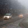 Bolu Dağı'nda kar yağışı başladı Bolu Dağı'nda kar yağışı başladı