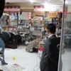 Antalya'da iş yerinde silahlı saldırı Antalya'da iş yerinde silahlı saldırı
