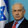 Netanyahu'dan Mescid-i Aksa açıklaması Netanyahu'dan Mescid-i Aksa açıklaması