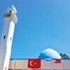 Mavi Cami külliye olacak Mavi Cami külliye olacak