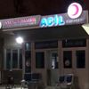 Ankara Numune Hastanesi hizmete kapandı