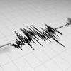 İran'ın Azeri bölgesinde deprem! İran'ın Azeri bölgesinde deprem!