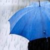 Bugün hava nasıl olacak? İstanbul, Ankara, İzmir hava durumu | Meteoroloji'den son dakika uyarısı Bugün hava nasıl olacak? İstanbul, Ankara, İzmir hava durumu | Meteoroloji'den son dakika uyarısı