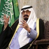 Suudi Arabistan kralı Abdullah hayatını kaybetti