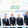 NÜKLEERE İLK ADIM NÜKLEERE İLK ADIM