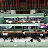 Borsa günü nasıl kapattı?