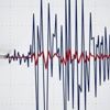 Muğla'da bir deprem daha!