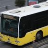 Türkiye, Mali'ye metrobüs götürüyor Türkiye, Mali'ye metrobüs götürüyor
