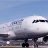 THY'den yolculara ilginç çağrı: Erken gelin THY'den yolculara ilginç çağrı: Erken gelin