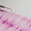 Muğla'da deprem! - Son depremler