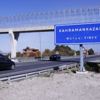 Kahramankazan'da imalathane icradan satılıktır
