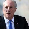 Muharrem İnce'den Bakan Koca'ya 'tablo' göndermesi Muharrem İnce'den Bakan Koca'ya 'tablo' göndermesi
