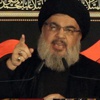 Hizbullahtan intikam yemini Hizbullahtan intikam yemini
