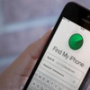 iPhone uygulamasıyla cinayet iPhone uygulamasıyla cinayet