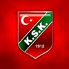 Karşıyaka da kongre ağustos ayına ertelendi! Karşıyaka da kongre ağustos ayına ertelendi!