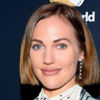 Meryem Uzerli'nin son hali şaşırttı Meryem Uzerli'nin son hali şaşırttı