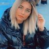 Aycan Yanaç kimdir?