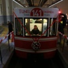 En Eski Metro 141 Yaşında En Eski Metro 141 Yaşında