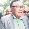 Doğanın kanunu Doğanın kanunu