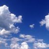 Bugün hava nasıl olacak? Bugün hava nasıl olacak?