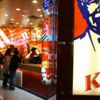 KFC Türkiye satıldı