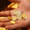 Altın fiyatları yeni güne çok sert gerileyerek başladı! Uzmanlardan "altın fiyatları daha da gerileyebilir" uyarısı Altın fiyatları yeni güne çok sert gerileyerek başladı! Uzmanlardan "altın fiyatları daha da gerileyebilir" uyarısı