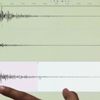 İzmir Karaburun'da deprem İzmir Karaburun'da deprem