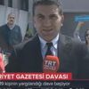 Tarihi görüntüler… TRT’nin ‘Cumhuriyet davası’ yayınında eylem Tarihi görüntüler… TRT’nin ‘Cumhuriyet davası’ yayınında eylem