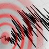 Son dakika: Manisa Akhisar'da 4.8 büyüklüğünde deprem