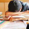 Düşük nota MEB desteği Düşük nota MEB desteği