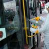 Emirdağ da dezenfekte çalışmaları sürüyor