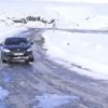 Doğu illeri için buzlanma ve çığ uyarısı Doğu illeri için buzlanma ve çığ uyarısı