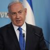 Netanyahu 'BAE' paylaşımını sildi