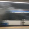 Tramvayda dumanlar tütüyor Tramvayda dumanlar tütüyor