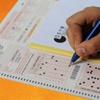 2014 KPSS Tercih Kılavuzu Ne Zaman Yayınlanacak? 2014 KPSS Tercih Kılavuzu Ne Zaman Yayınlanacak?