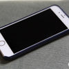 Apple'den ilginç karar Apple'den ilginç karar