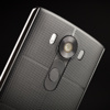 LG G5 ne zaman çıkıyor