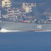 Rus savaş gemileri Akdeniz'e iniyor