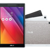 İlk kişiselleştirilebilir tablet ASUS ZenPad