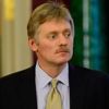 Peskov: “Rusya'da Charlie Hebdo gibi bir derginin yayın yapması imkansız” Peskov: “Rusya'da Charlie Hebdo gibi bir derginin yayın yapması imkansız”