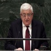 Irak Cumhurbaşkanı Türkiye'ye geliyor Irak Cumhurbaşkanı Türkiye'ye geliyor