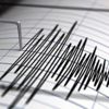 Çin'de 5,2 büyüklüğünde deprem Çin'de 5,2 büyüklüğünde deprem