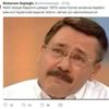 Gökçek tweeti pahalıya patladı