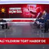Son dakika: Binali Yıldırım'dan önemli açıklamalar