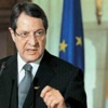 Rum Yönetimi Lideri Anastasiadis: Akıncı ile tüm gücümle çalışma niyetindeyim Rum Yönetimi Lideri Anastasiadis: Akıncı ile tüm gücümle çalışma niyetindeyim