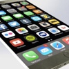 iPhone 7 geliyor! iPhone 7 geliyor!