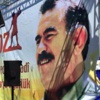MHP'li başkandan Nevruz etkinliğine çiçek MHP'li başkandan Nevruz etkinliğine çiçek
